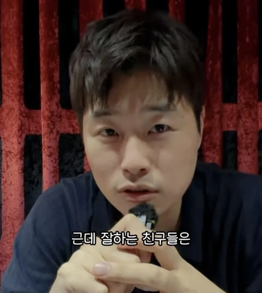 에이스가 그만두는 과정