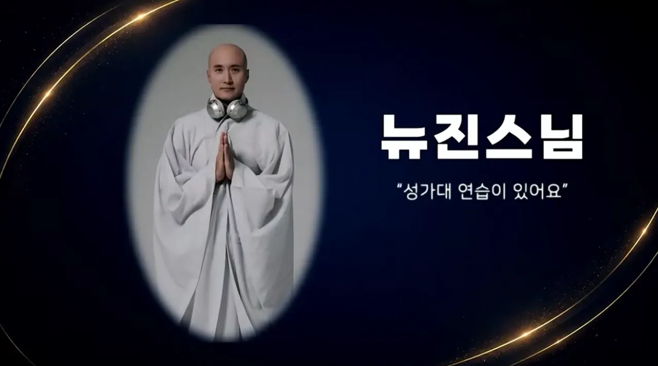부산 코미디 페스티발에 못온 개그맨들 (3)