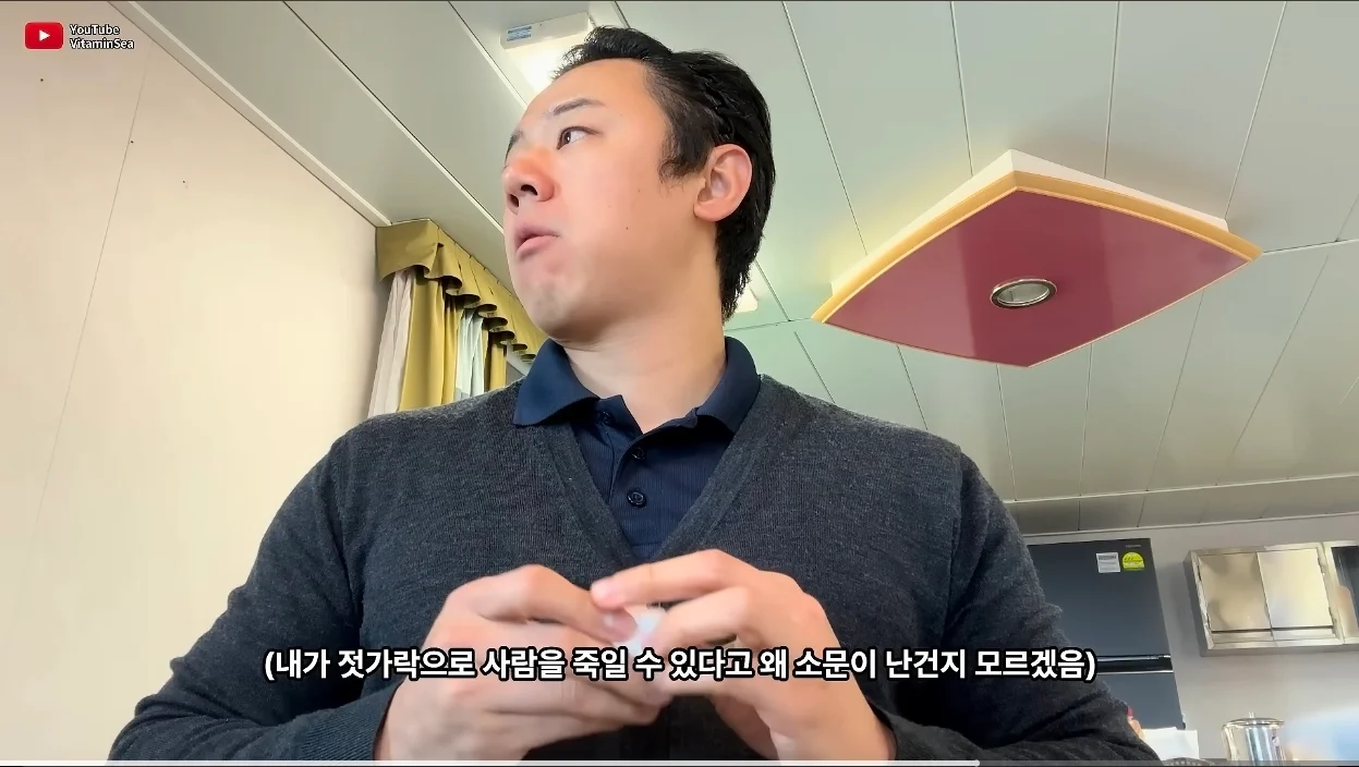 유일하게 한명만 젓가락을 쓰면 벌어지는일 (5)