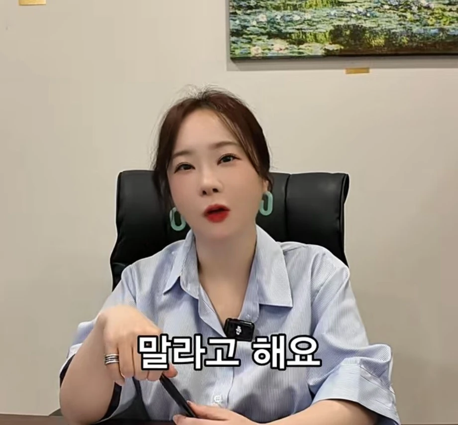 [스압] 퇴사 할때 하지말아야할 행동 (8)