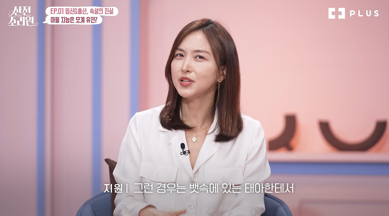 엄마 지능과 아들 지능의 관련성 (18)