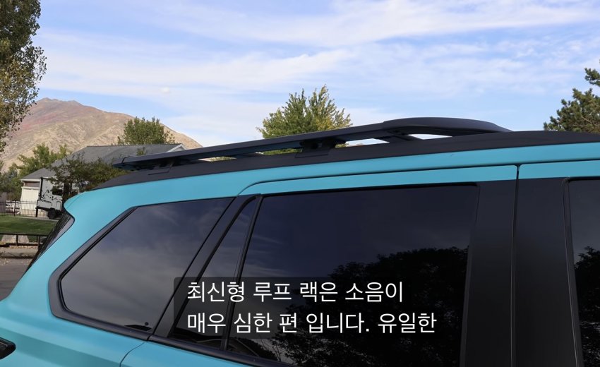 미국인이 비싼 도요타 사자마자 팔아버림 (17)