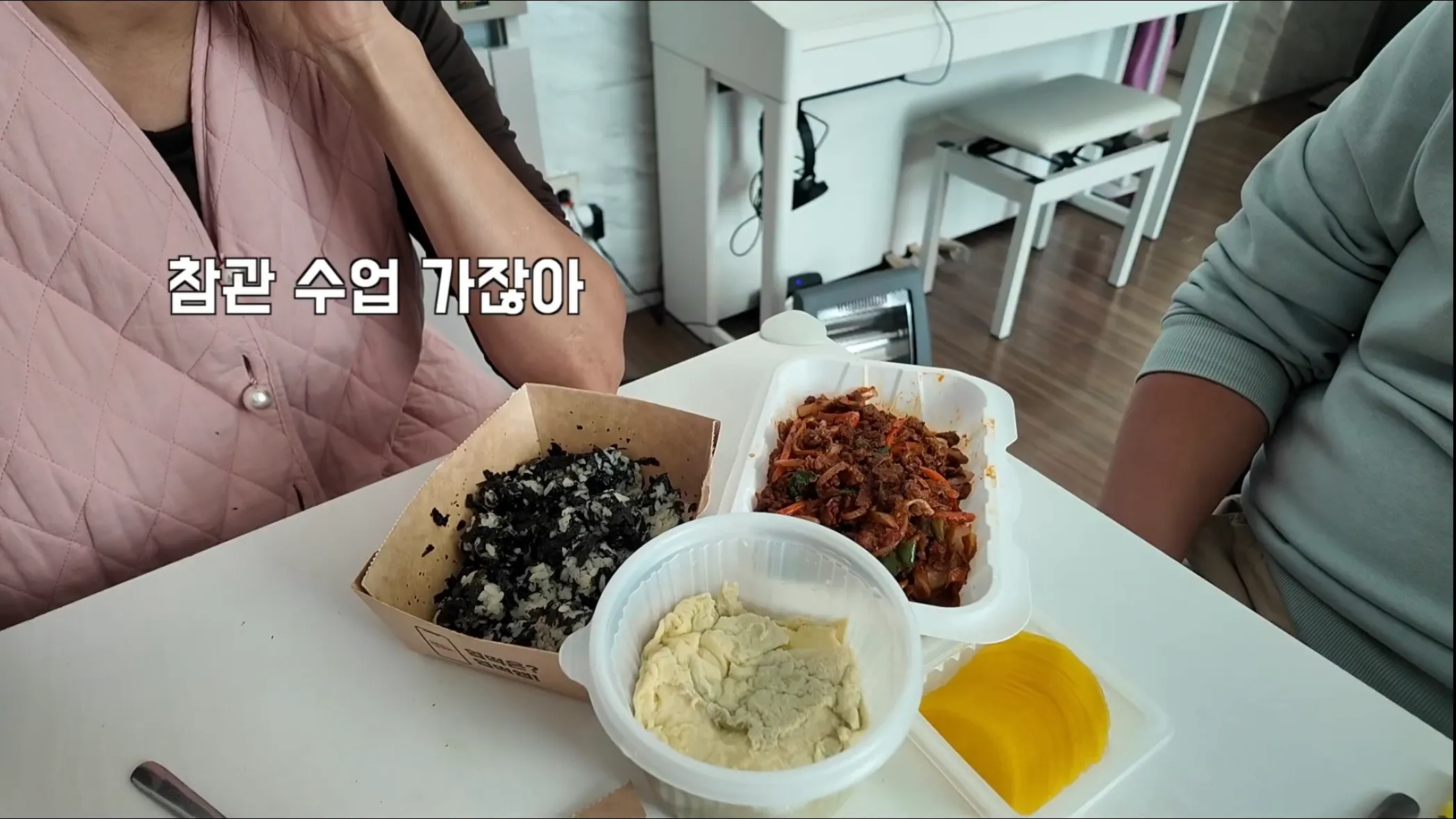 요즘 학교에서 맞춤법 교정이 사라진 이유