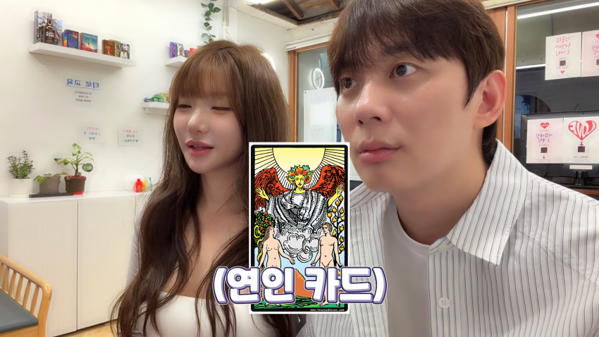 영포티를 홀린 여캠의 눈빛 (45)