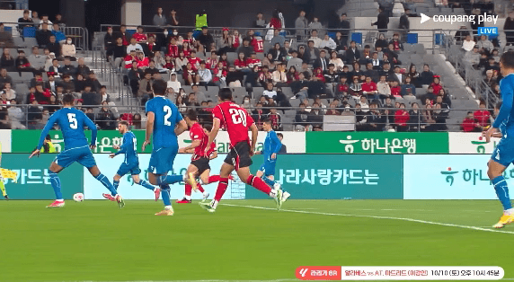 축구대표팀 우즈벡전 2 대 0 승리! 손흥민 A매치 한국선수 최다골 (8)