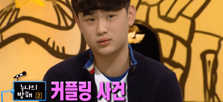누나누나 동생 귀여워하는 누나 특 (16)