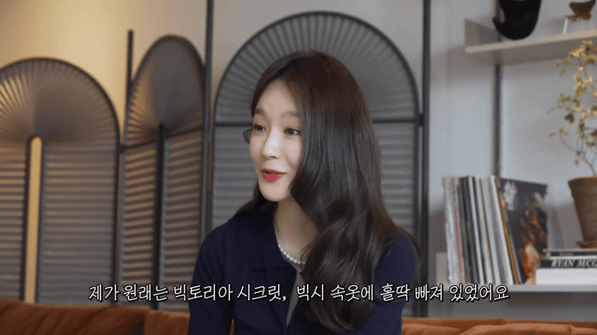 ㅇㅎ) 본인 브래지어  리뷰해주는 강민경