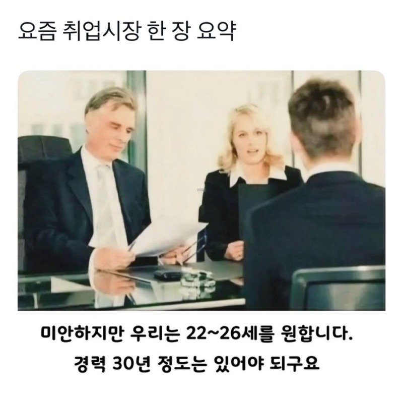 HDz1_QuboAAROQT.jpg