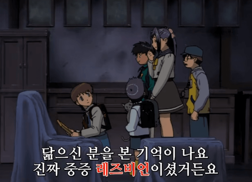 싱글벙글 북미 학교괴담 더빙 (8)