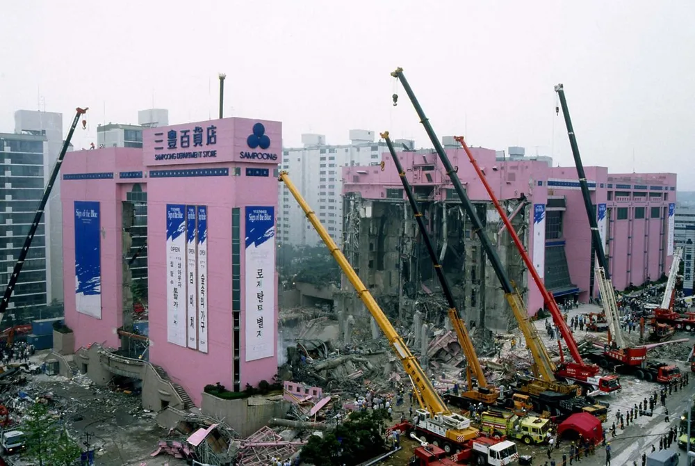 삼풍백화점 붕괴 사고 - 나무위키