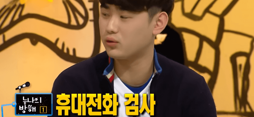 누나누나 동생 귀여워하는 누나 특 (15)