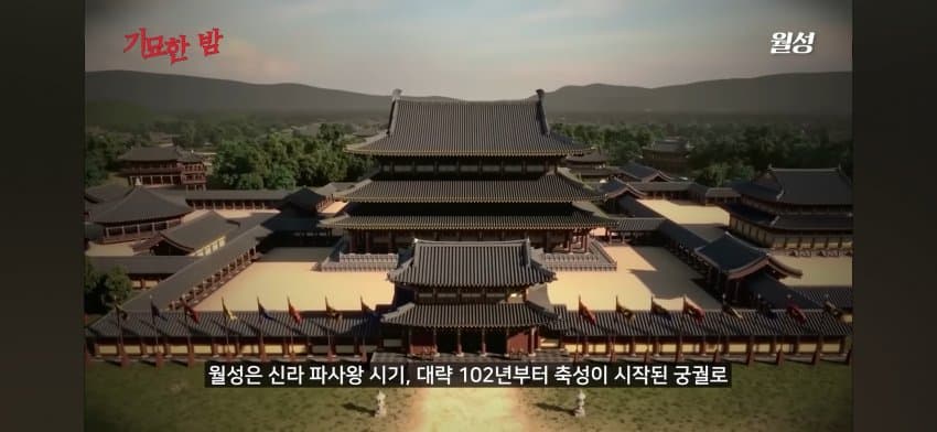 오싹오싹 오래전부터 행해져온 문화 인신공양에 대해서 알아보자 (3)