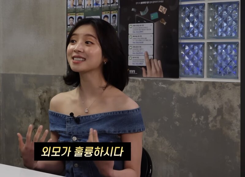 전직 승무원 분이 알려주는 승무원하고 사귀는 법 (3)