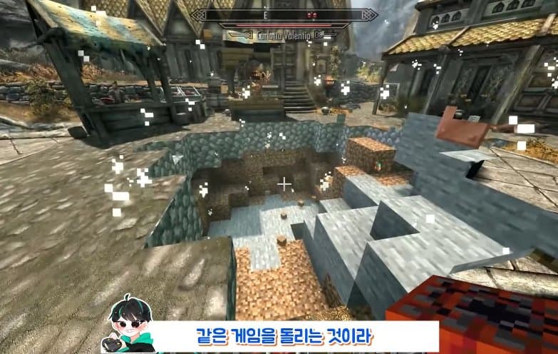 현재 게임계 대혁신이라는 '패스스루' 모드 (26)