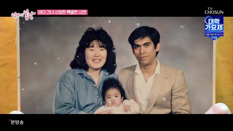 엄마와 생이별후 30년만에 만난 아들 (8)