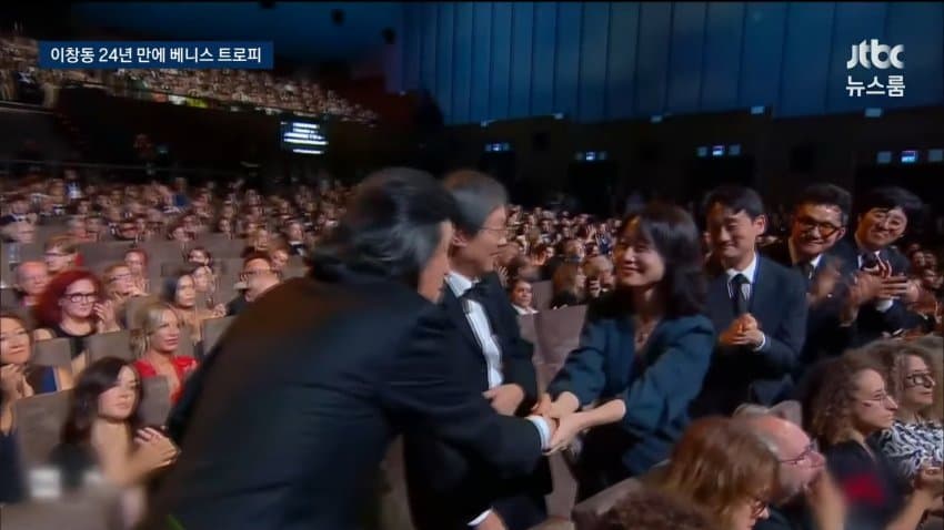 이창동, 해고 노동자 고통 다룬 영화로 베네치아 2등상 (4)