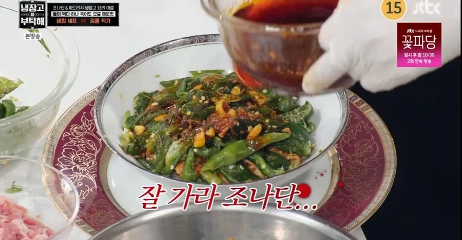 매운거 잘 먹는 사람도 못 먹는거 (5)