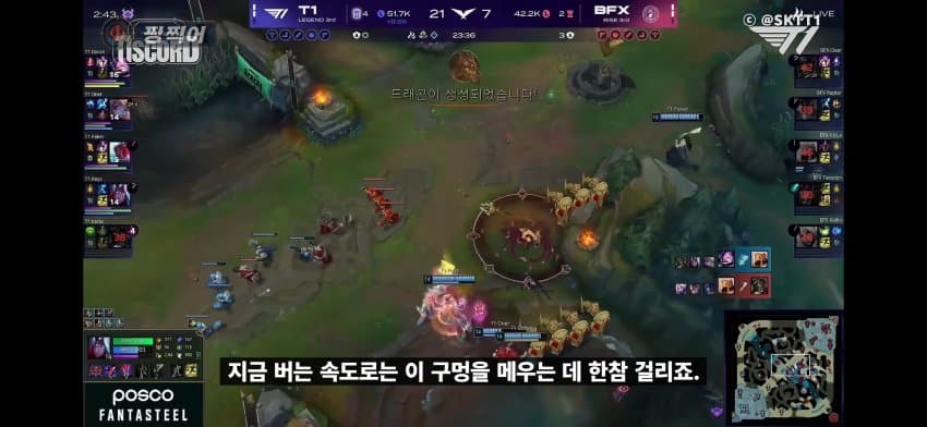 티원 매출 흑자 비결.. (29)