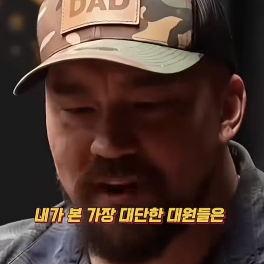 싱글벙글 특수부대는 키가 작아야한다는 군인