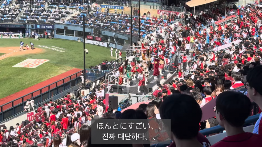 한국 유학중인 일본여성들의 고연전 가는날 (15)