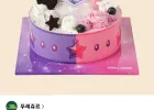 뚜레쥬르 다이아나핑과 이클립스핑의 매지컬 케이크