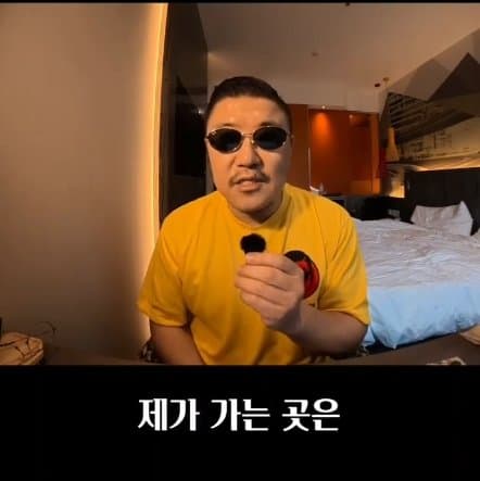 2천억짜리 전라도 여수섬박람회 공연 라인업 (15)
