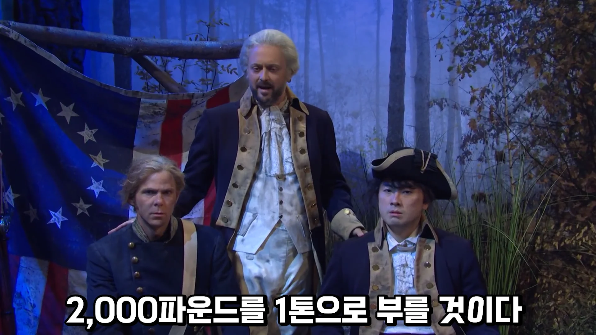 위대한 우리 미국은 이런 국가가 될 것이다 (6)