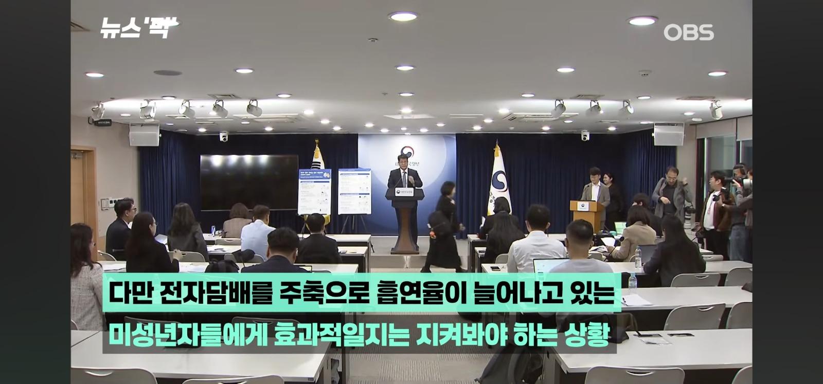 대한민국이 어쩌다가 이렇게 됐나 (21)