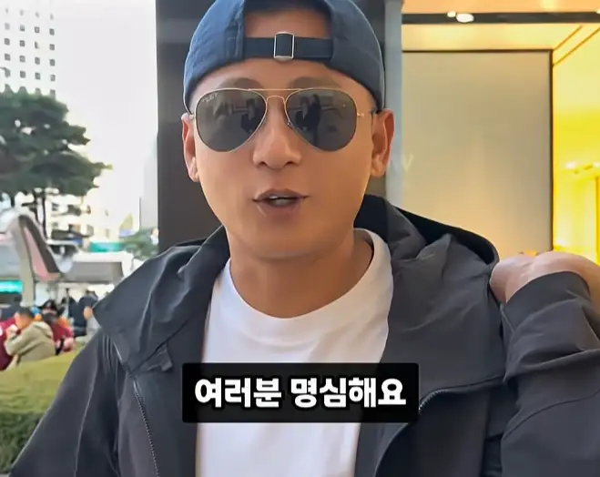 한국에서 미인을 얻는 방법