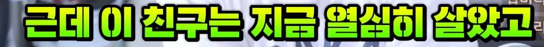 남자친구가 미래 생각을 안 한다는 여친