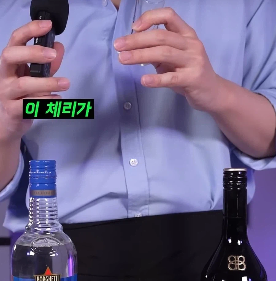 의외로 실제랑 비슷하다고 하는 칵테일 (4)