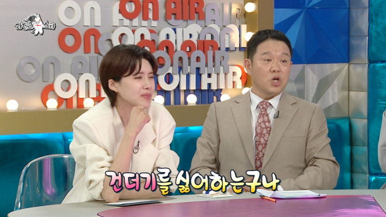 채소를 싫어 한다는 아이들 미연 (29)