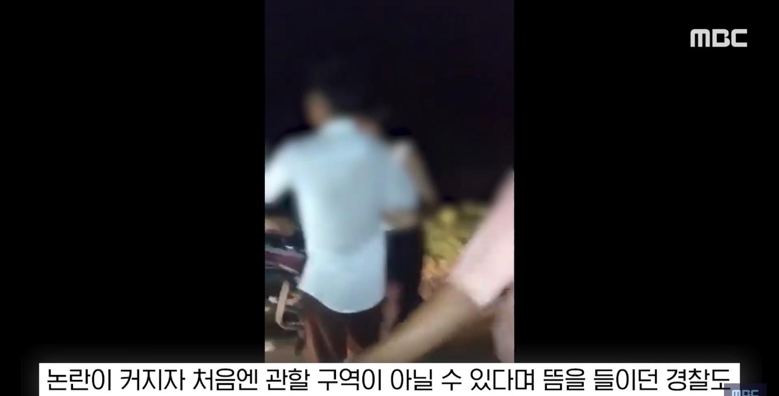 중국보다 가기싫은 나라 (22)