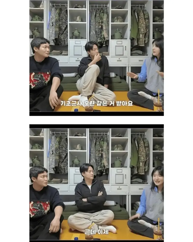 여군 단체 훈련소 퇴소 사유