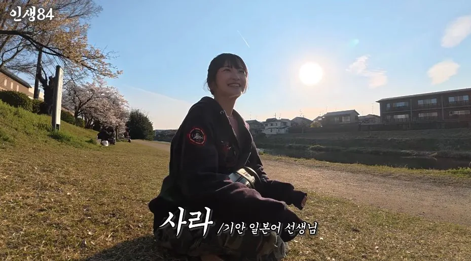 교토 여자에게 진짜 교토 화법 쓰냐고 물어보는 기안84 ㅋㅋㅋㅋㅋ