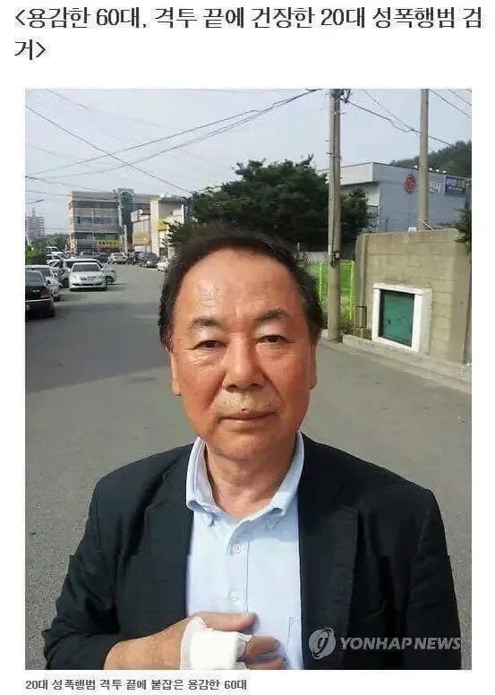 딸같아서_그랬다의_올바른_예.jpg