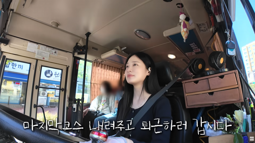 존예녀..여자 버스기사의 하루 (22)