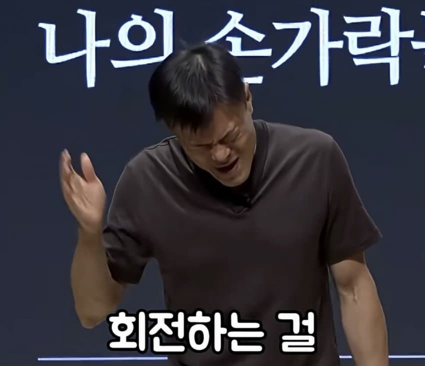 박진영이 말하는 무조건 성공하는 방법 (21)