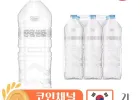 [코인딜] 동원샘물 무라벨 2리터 6개입