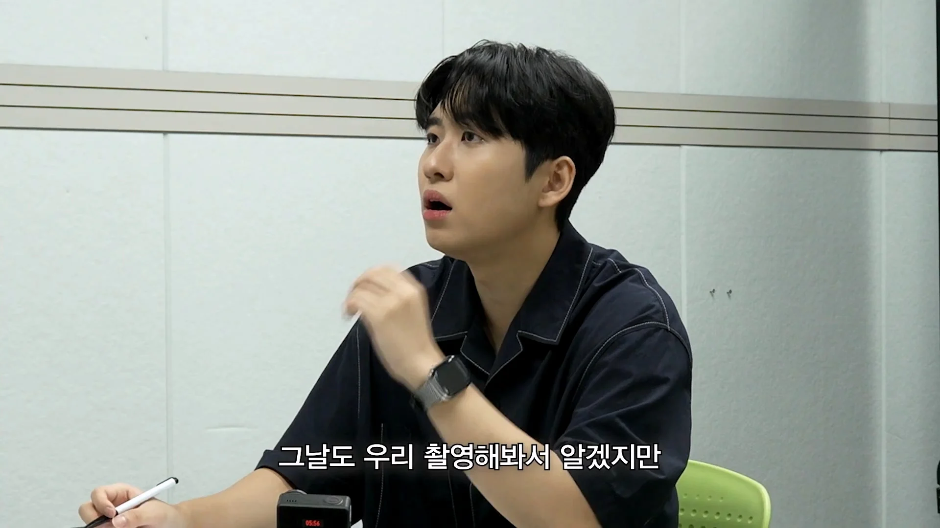 또 미미미누에게 빡쳐버린 정일영교수 (25)
