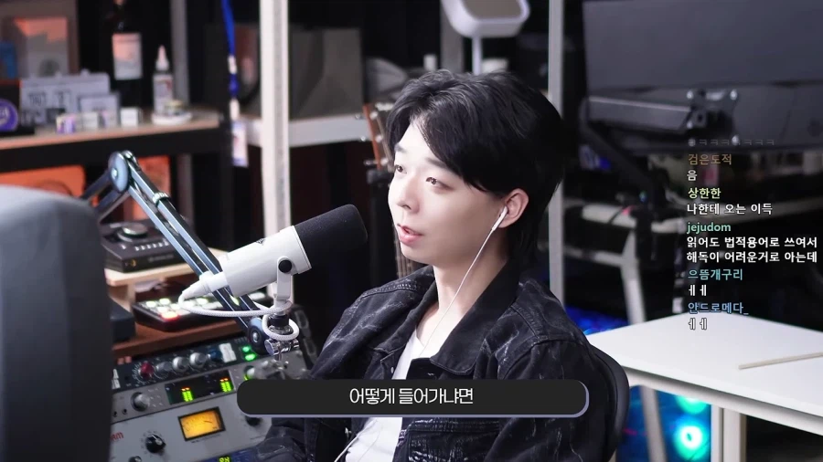 인방,버튜버)어린 친구들이 제일 잘못생각하는게 (2)