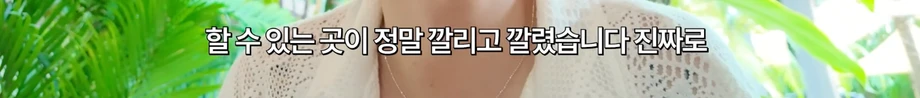 발리가 웰니스 천국이라 불리는 이유 (14)