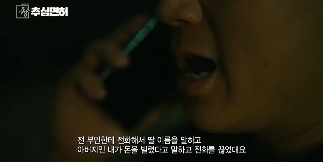 40571.jpg 불법 대출 받으면 진짜 인생 ㅈ되는 이유