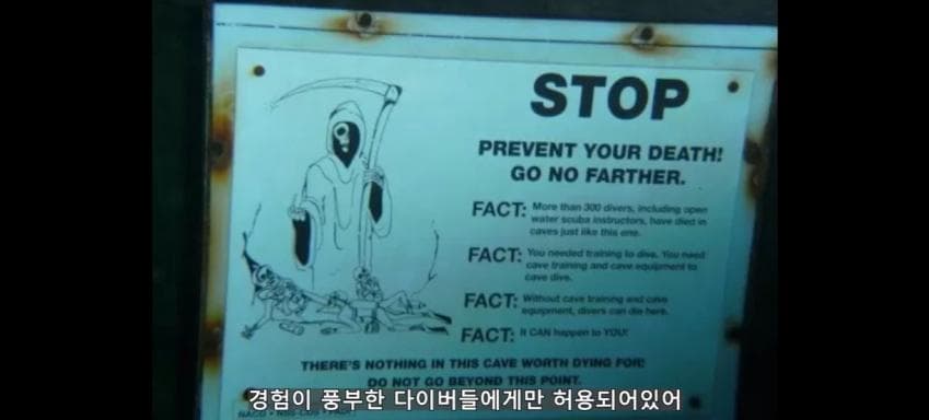 깊이를 알 수 없는 수중동굴에서 완전히 사라진 남자 (24)