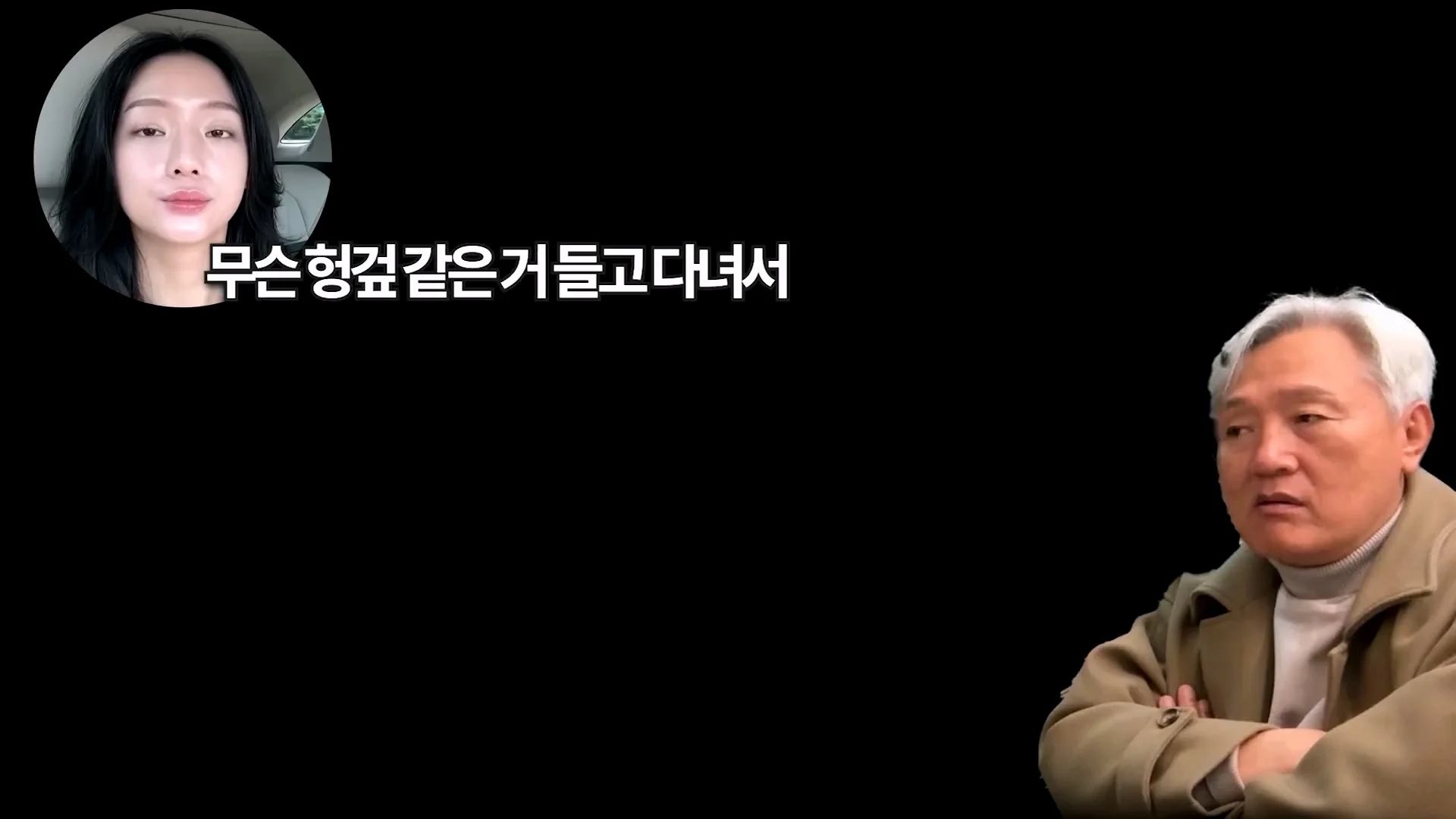 엄마의 생일을 잊어버린 아빠의 생존 방법 (16)