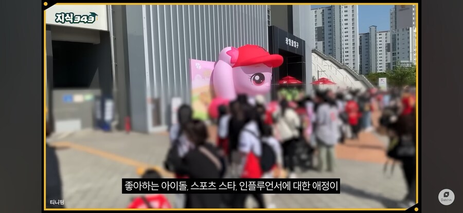 전문가, "요즘 2030은 돈을 안쓴다" (16)