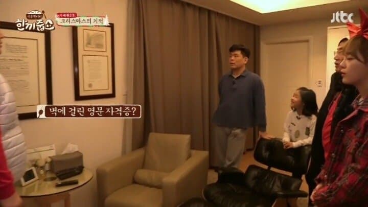 싱글벙글  이태원 예쁜 집 (26)