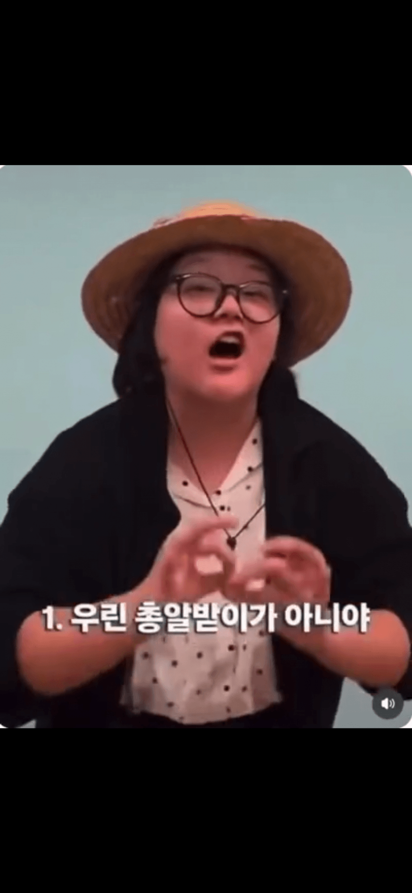 호르무즈파병 극렬반대하는 평화민주시민 (2)