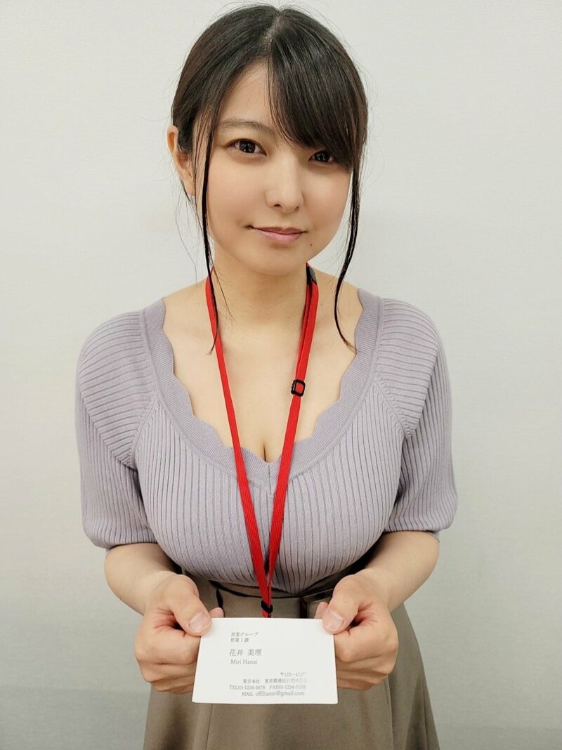 (ㅇㅎ?, 사진 多) J컵 이라는 열도의 만능 엔터테이너 누님 (15)