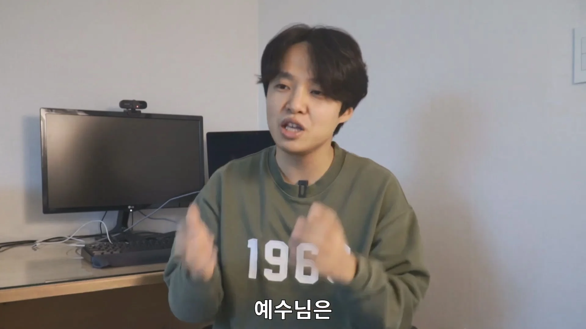 예수님은 열려있는 분이었다라는 법륜스님의 말에 감탄한 기독교 목사 (30)